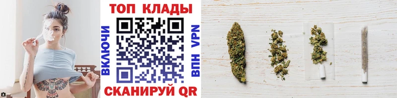 Магазин наркотиков Нарьян-Мар МЕТАДОН СК Меф КОКАИН МАРИХУАНА АМФЕТАМИН