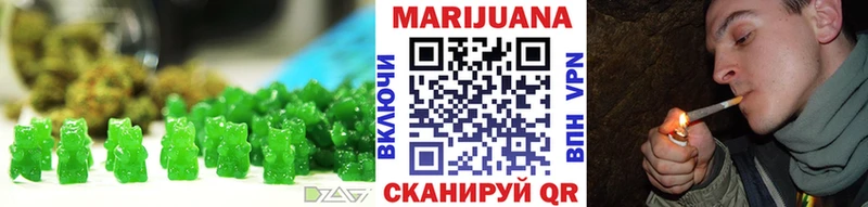 сайты даркнета Telegram  Нарьян-Мар  Canna-Cookies конопля 