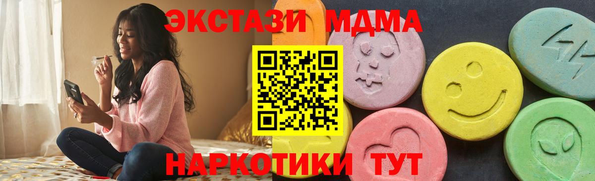 Ecstasy louis Vuitton Нарьян-Мар