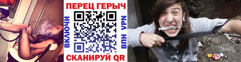 Героин Афган Нарьян-Мар