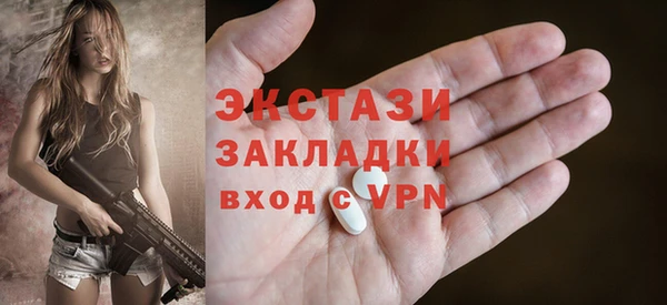 а пвп мука Аркадак