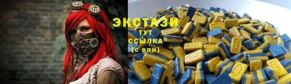 а пвп мука Аркадак