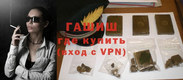 а пвп мука Аркадак