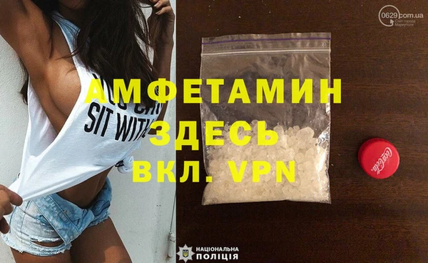mdpv Елизово