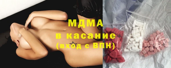 мдпв Арсеньев