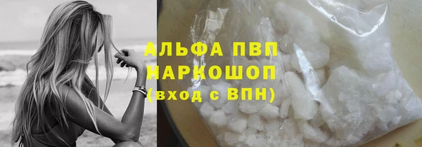 тгк Богданович