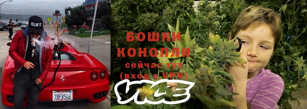 амф Армянск