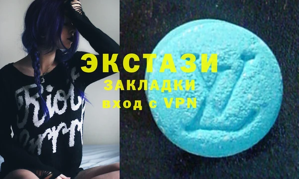 а пвп мука Аркадак