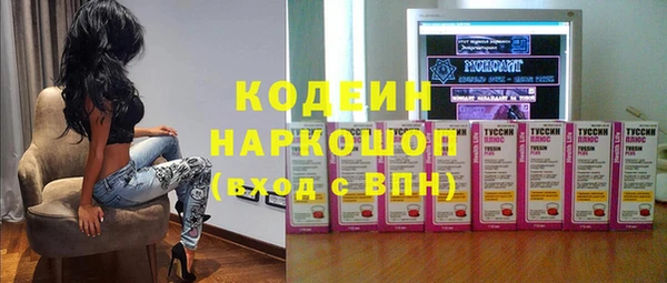 а пвп мука Аркадак