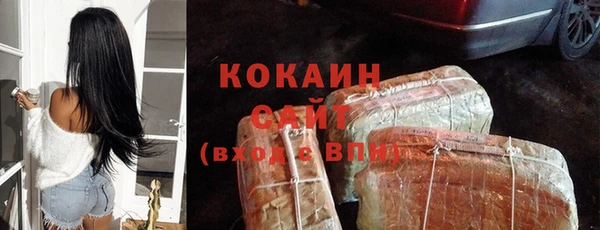 а пвп мука Аркадак