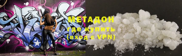 бутик Елабуга