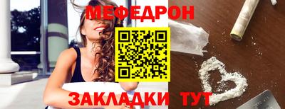 экстази Анжеро-Судженск