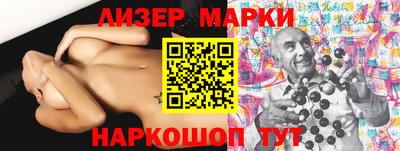не бодяженный Ангарск