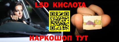 не бодяженный Ангарск
