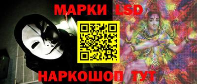 не бодяженный Ангарск