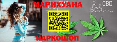 экстази Анжеро-Судженск