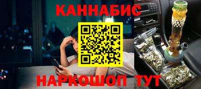 экстази Анжеро-Судженск