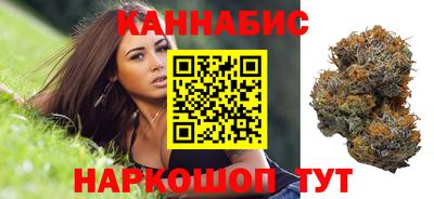 не бодяженный Ангарск
