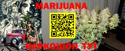 не бодяженный Ангарск