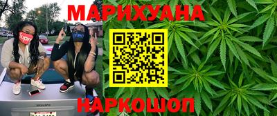не бодяженный Ангарск