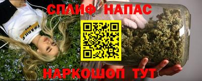экстази Анжеро-Судженск