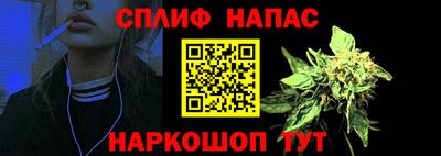 экстази Анжеро-Судженск