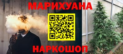 не бодяженный Ангарск
