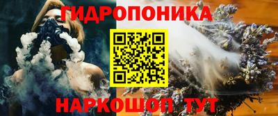экстази Анжеро-Судженск