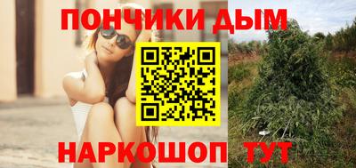 экстази Анжеро-Судженск