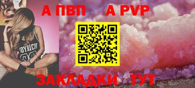 экстази Анжеро-Судженск