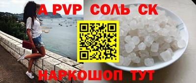 не бодяженный Ангарск