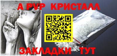 не бодяженный Ангарск