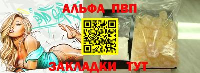 не бодяженный Ангарск