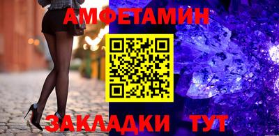 не бодяженный Ангарск