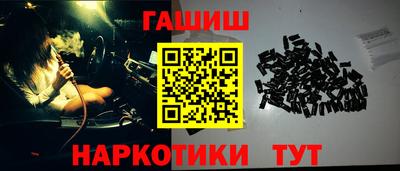не бодяженный Ангарск