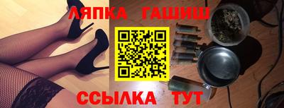 не бодяженный Ангарск