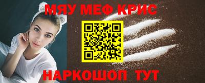 не бодяженный Ангарск