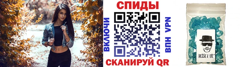 где можно купить наркотик  Нарьян-Мар  Первитин мет 